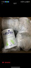 佳貝艾特（Kabrita）荷蘭白金版天然A2蛋白原罐原裝進口嬰幼兒配方羊奶粉 800g/罐 【升級含HMO】3段新版 效期26.11 曬單實拍圖