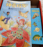 神奇校車·橋梁書（點(diǎn)讀筆禮盒版）（套裝全20冊）附贈(zèng)1支點(diǎn)讀筆，1本科普知識(shí)拓展手冊,20個(gè)科普知識(shí)視頻，3堂精彩領(lǐng)讀課，點(diǎn)亮好奇心，培養(yǎng)科學(xué)腦。 （點(diǎn)讀筆禮盒版）（套裝全20冊） 曬單實(shí)拍圖