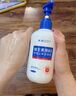 碧梵媞身體乳舒緩止癢身體乳補水保濕滋潤全身留香持久煙酰胺男女身體乳 維生素原B5身體乳300ml*一瓶 曬單實拍圖