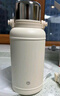 京東京造 保溫壺316L 保溫杯大容量戶外隨享壺男女士學(xué)生水杯子1300ml 曬單實拍圖