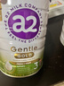 a2呵護(hù)金裝嬰幼兒配方奶粉呵護(hù)嬌嫩肚肚 3段 適用1-3歲 800g 6罐 效期26年4月 曬單實(shí)拍圖