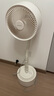 amadana日本艾曼達時光空氣循環(huán)扇C9風扇電風扇落地扇燈直流變頻立式音靜智能語音渦輪扇空調伴侶一級能效 曬單實拍圖