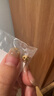 縱橫金業(yè)足金999   黃金轉運珠 金珠子  1克 單顆 頂珠 散珠 手串diy 1克  轉運珠 曬單實拍圖