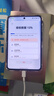 華為2025新款  Pura X 折疊屏 闊型屏PuraX 小折疊 現(xiàn)貨當(dāng)天發(fā) 型格紅典藏版 16GB+512GB典藏 未拆封預(yù)激活（推薦） 曬單實(shí)拍圖