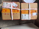 鄭酒師（zhengjiushi）貴州醬香型白酒53度純糧坤沙高粱窖藏老酒自飲送禮整箱 53%vol 500mL 4瓶 曬單實拍圖