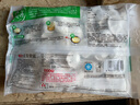 三全灌湯系列菌菇三鮮口味餃子1kg約54只 速凍水餃早餐生鮮食品 曬單實(shí)拍圖