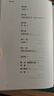 包郵 繁榮與衰退 一部美國經(jīng)濟(jì)發(fā)展史 艾倫格林斯潘 動(dòng)蕩的世界作者 中信出版社圖書 ChatGPT AIGC 曬單實(shí)拍圖