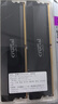 Crucial英睿達(dá) 美光 32GB（16GB×2）DDR4 3200頻率 臺(tái)式機(jī)內(nèi)存條 Pro系列電競條 美光（原鎂光）原廠顆粒 曬單實(shí)拍圖