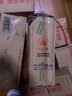 獅王（Lion）WhiteWhite小蘇打牙膏亮白護齦去黃去牙漬含氟白桃味180g京東自營 曬單實拍圖
