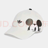 阿迪達斯（adidas）兒童帽子25夏季米奇聯(lián)名鴨舌帽男女小童經(jīng)典運動(dòng)遮陽(yáng)棒球帽JN9689 曬單實(shí)拍圖