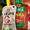 海天0添加番茄沙司茄汁意面壽司手抓餅薯?xiàng)l醬料番茄醬西紅柿醬調(diào)料 海天0添加番茄沙司120克*1 曬單實(shí)拍圖