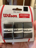 Wilson威爾勝網(wǎng)球拍吸汗帶手膠PRO SOFT OVERGRIP WRZ4040BK 曬單實拍圖