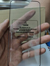 紐致適用紅米note14pro鋼化膜新款小米note14抗藍(lán)光手機(jī)膜redmi曲面全屏覆蓋防偷窺水凝全包保護(hù)貼膜 【高清-單片裝】裸機(jī)手感-不沾指紋-鉆級(jí)防爆 紅米 Note14 Pro+ 曬單實(shí)拍圖