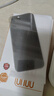 KEKLLE【2片裝】適用蘋果16鋼化膜防窺 iPhone16手機(jī)膜 防偷窺全屏覆蓋防摔保護(hù)貼膜 曬單實(shí)拍圖