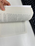 汪培珽初級階段故事繪本4冊英文原版AllAboardReading(PictureReader) 曬單實拍圖