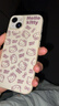 Apple 蘋果 iPhone 13系列/13Pro/13Mini/13ProMax 二手手機(jī) 顏色規(guī)格參考質(zhì)檢報(bào)告 蘋果 iPhone 13 曬單實(shí)拍圖