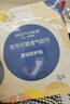 衛(wèi)辭經(jīng)期游泳防水衛(wèi)生巾防止感染神器游泳私密貼女性水上樂園漂流溫泉 【成人款-1片/袋】適合80-150斤 【贈(zèng)2片PU加固貼】 曬單實(shí)拍圖