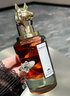 潘海利根（Penhaligon‘s）香水75ml 肖像獸首系列 狐貍麋鹿龍首男女花果香木質(zhì)調 【狐貍】玫瑰公爵小姐的望眼欲穿 曬單實(shí)拍圖