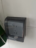 國際電工86型插座防水罩自粘貼式開關(guān)電源保護(hù)蓋套防水盒浴室衛(wèi)生間防濺盒 一位防水盒-86型通用【黑透明】 曬單實(shí)拍圖