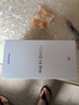 華為 nova 14 Pro 國家補貼 512GB 羽砂黑  鴻蒙AI 多焦段紅楓質(zhì)感人像 鴻蒙智能手機 曬單實(shí)拍圖