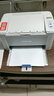 奔圖P2206W青春版P2206NW P2210W家庭辦公作業(yè)激光打印機A4學(xué)生打印家用單功能打印機 經(jīng)典款丨P2206W 青春版無(wú)線(xiàn)打印 標準版 曬單實(shí)拍圖