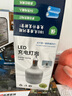 絲咔途充電燈泡usb無線夜市停電家用掛照明超亮擺攤地?cái)値づ衤稜I應(yīng)急燈 20%買強(qiáng)光1000000電顯15-72時(shí)T55 曬單實(shí)拍圖