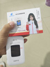 格行隨身wifi6官方正品三網(wǎng)通用車載便攜式無線網(wǎng)卡cpe路由器WiFi免插卡移動隨身wifi非無限流量2025款 旗艦彩屏款【京倉速發(fā) 次日達】送1000G免費試用 曬單實拍圖