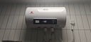 新飛家用電熱水器【免費上門(mén)安裝】出水斷電一級能效出租房洗澡40升/50/60/80/100圓桶2200w速熱節能 60升高配+三重防電+指導安裝 曬單實(shí)拍圖