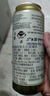 百帝王（Benediktiner）中秋節(jié)送禮小麥白啤酒 修道院經(jīng)典 500ml*24聽 整箱 德國原裝進(jìn)口 曬單實(shí)拍圖