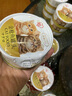 愛麗思貓罐頭170g*12盒營養(yǎng)濕糧金槍魚肉泥寵物零食大罐裝【臨期清倉】 曬單實(shí)拍圖