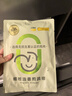 小黃象橄欖油香煎雞排100g*10片雞胸肉速食高蛋白早餐輕食雞肉健身代餐 曬單實拍圖