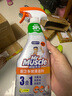 威猛先生（Mr Muscle）廚衛(wèi)三合一去油污抑霉菌除皂垢多功能清潔劑  500g 元?dú)鈾幟?曬單實(shí)拍圖
