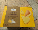 Member's Mark 三重芝士半蒸蛋糕 1kg 1kg 曬單實(shí)拍圖