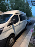 美孚（Mobil）京東養(yǎng)車 銀美孚兩次小保養(yǎng)卡 美孚1號(hào) 5W-30 SP 6L 12個(gè)月可用 曬單實(shí)拍圖