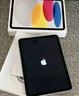 Apple/蘋(píng)果【國(guó)家補(bǔ)貼】iPad 11英寸 A16芯片2025年款 平板電腦 (256GB WLAN版/學(xué)習(xí)辦公娛樂(lè))銀色 曬單實(shí)拍圖