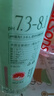首席養(yǎng)生官巴馬麗瑯天然弱堿性礦泉水550ml*24瓶 廣西長壽鄉(xiāng)飲用水整箱裝 曬單實拍圖