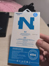 諾希 適用于蘋果6S電池【3C認(rèn)證 | 自主安裝】iphone 6S手機(jī)內(nèi)置電池更換大容量 旗艦版2200mAh 曬單實(shí)拍圖