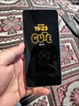realme 真我Neo7 SE 5G游戲電競手機(jī) 天璣8400+MAX旗艦芯 7000mAh泰坦電池 80W快充 智能AI拍照直屏手機(jī) 暗鎧鐵騎 12GB+256GB 官方標(biāo)配 曬單實(shí)拍圖