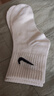 耐克(NIKE)襪子男子 速干透氣籃球襪 短襪三雙裝SX7677-100白L 曬單實(shí)拍圖