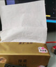 清風(fēng)【李昀銳同款】抽紙 金裝360張24包 4層衛(wèi)生紙巾 紙抽餐巾紙 整箱 曬單實(shí)拍圖