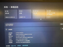 聯(lián)想拯救者Y7000P 2025補貼 電競游戲筆記本電腦r 暢玩黑神話悟空 可選Y9000P同性能5070獨顯 14代酷睿 24核i9-14900HX 滿血RTX5060 16G 1TB標配 2.5K 曬單實拍圖