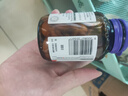 澳佳寶（Blackmores）男青少年維生素 60粒 曬單實(shí)拍圖