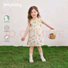 JELLYBABY[7A抗菌]女童田園風(fēng)裙子寶寶碎花裙小童吊帶夏裝潮兒童純棉連衣裙 綠色 【7A抗菌】 80 曬單實(shí)拍圖