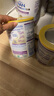 雀巢（Nestle）能恩全護(hù)適度水解6HMO嬰幼兒奶粉2段800g/罐6-12個(gè)月低敏 曬單實(shí)拍圖