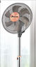 多麗FS10-350E落地扇六葉家用商務(wù)可升降五檔調節搖頭大風(fēng)力 FS10-350E 曬單實(shí)拍圖