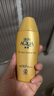 曼秀雷敦新碧雙重保濕水感防曬露SPF50+ 80g 曬單實(shí)拍圖