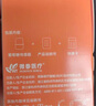 微泰動態(tài)血糖儀第二代免扎針扎手免掃描校準(zhǔn)無創(chuàng)24小時動態(tài)血糖監(jiān)測儀 微泰1盒【找客服領(lǐng)大額優(yōu)惠】GX-01S款 曬單實(shí)拍圖