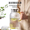 唯銘諾涼水壺玻璃家用冰箱冷水壺大容量扎壺泡茶壺果汁水壺大方把1.8L 曬單實(shí)拍圖
