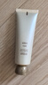 雪花秀撕拉面膜 面膜玉璨凈柔面膜120ml 新款(清潔毛孔 去角質(zhì)黑頭) 雪花秀玉榮50ml（老款） 曬單實拍圖