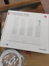 華為wifi7+路由器BE3pro千兆家用無線穿墻王漏油器網(wǎng)絡(luò)信號增強(qiáng)器放大器5G雙頻mesh電競 BE3pro升級版 | WiFi7+ | 國家補(bǔ)貼 曬單實(shí)拍圖